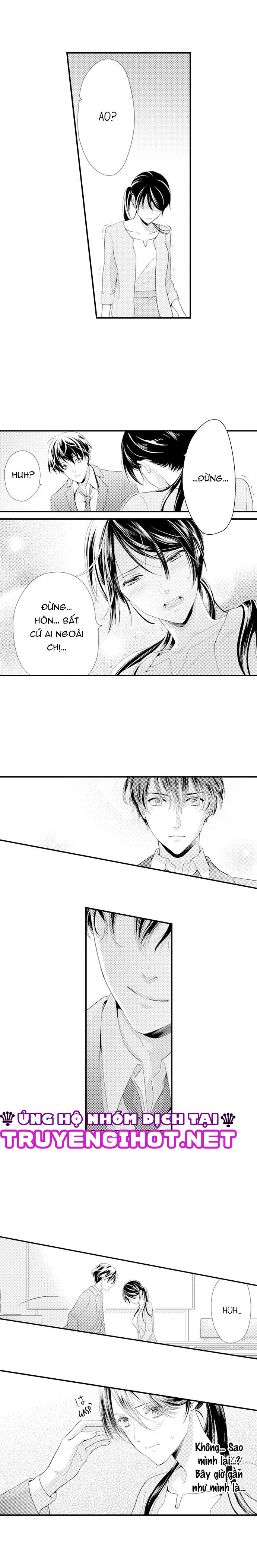 mối quan hệ kỳ lạ của chúng ta (full) chapter 3.1 5