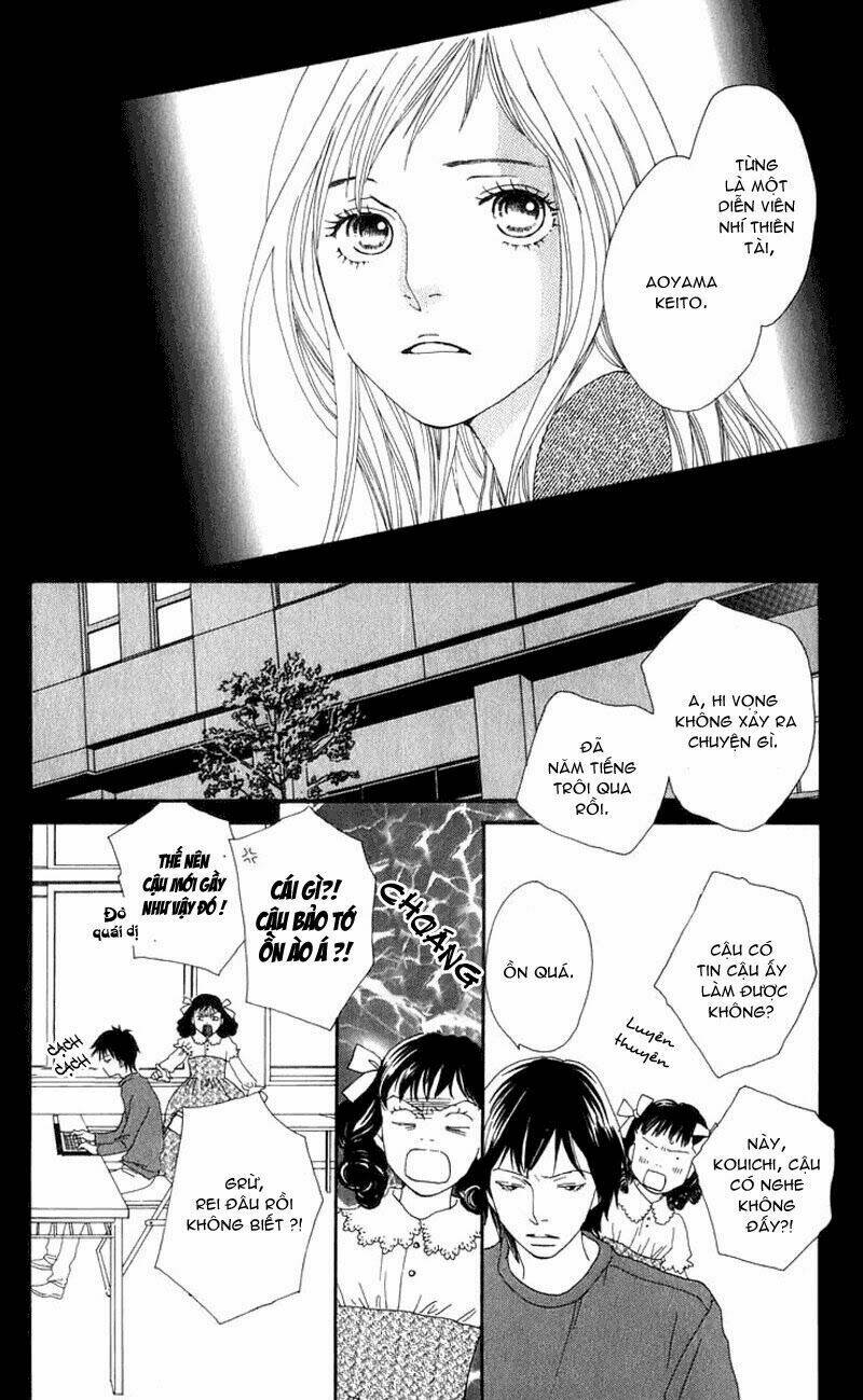 cat street chapter 12 16