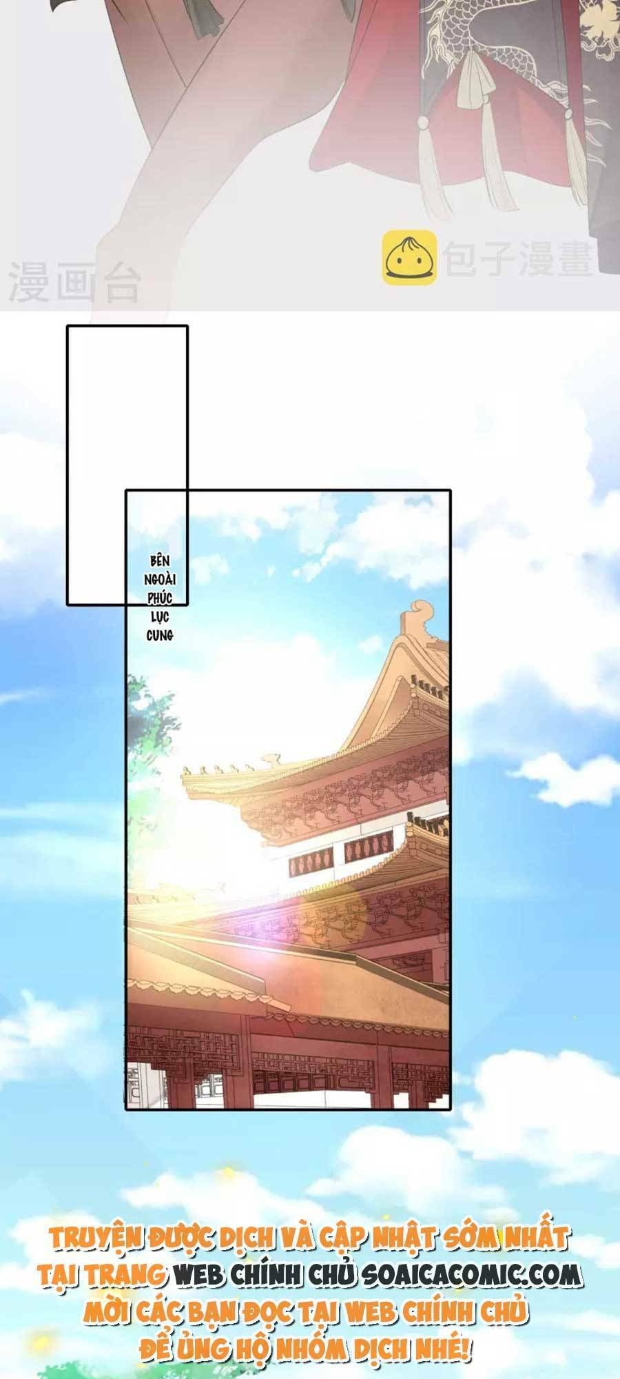 tướng quân, bổn phi không nhận sủng chapter 26 23