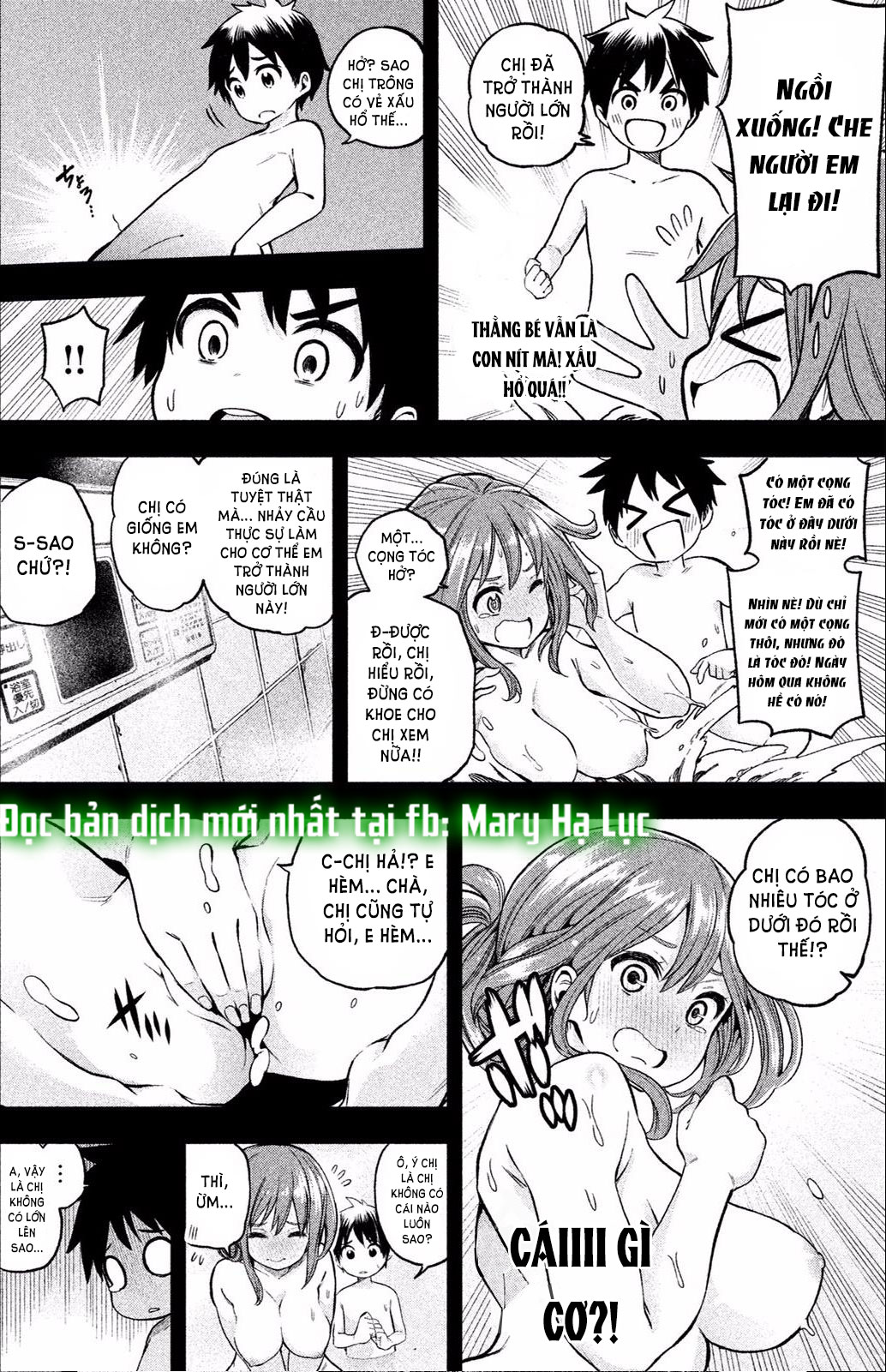 [18+] sao cô lại ở đây thế, cô giáo?! chapter 7 12