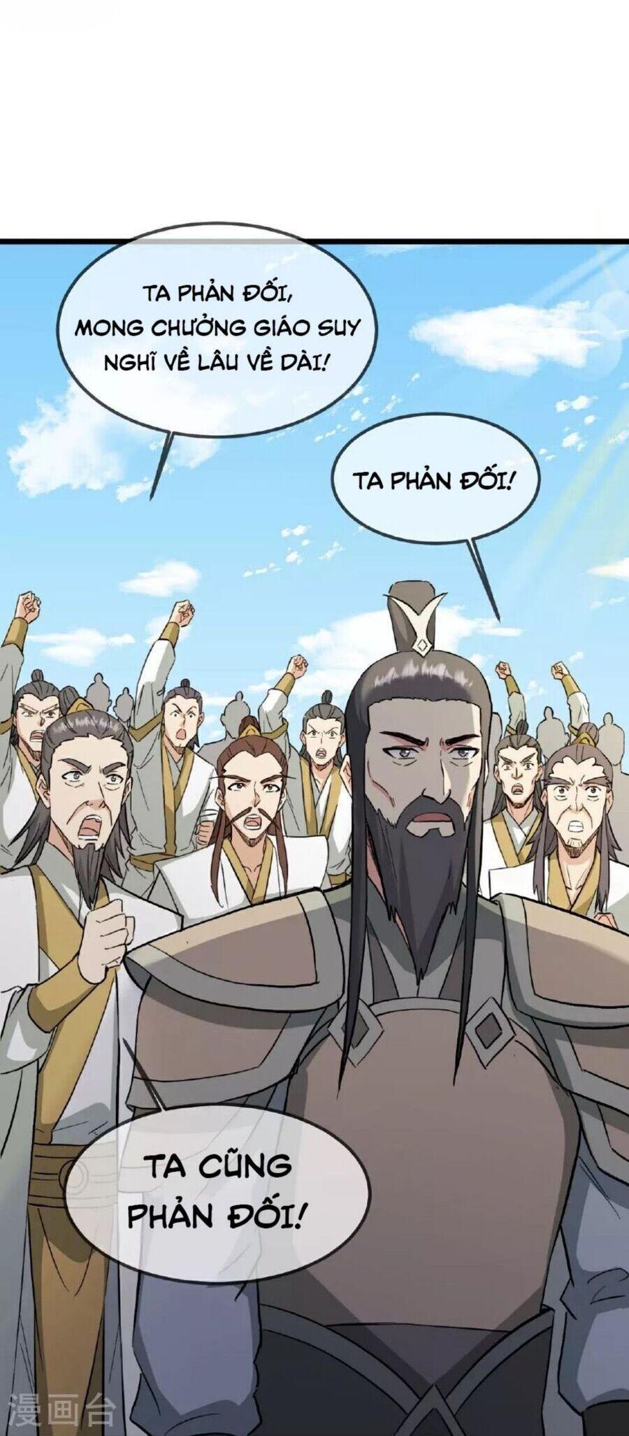 tiên võ đế tôn chapter 484 51