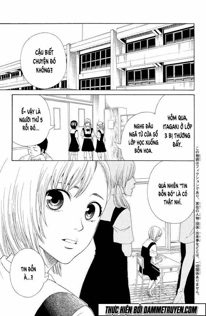 gakuen densetsu hasami onna chapter 1 9