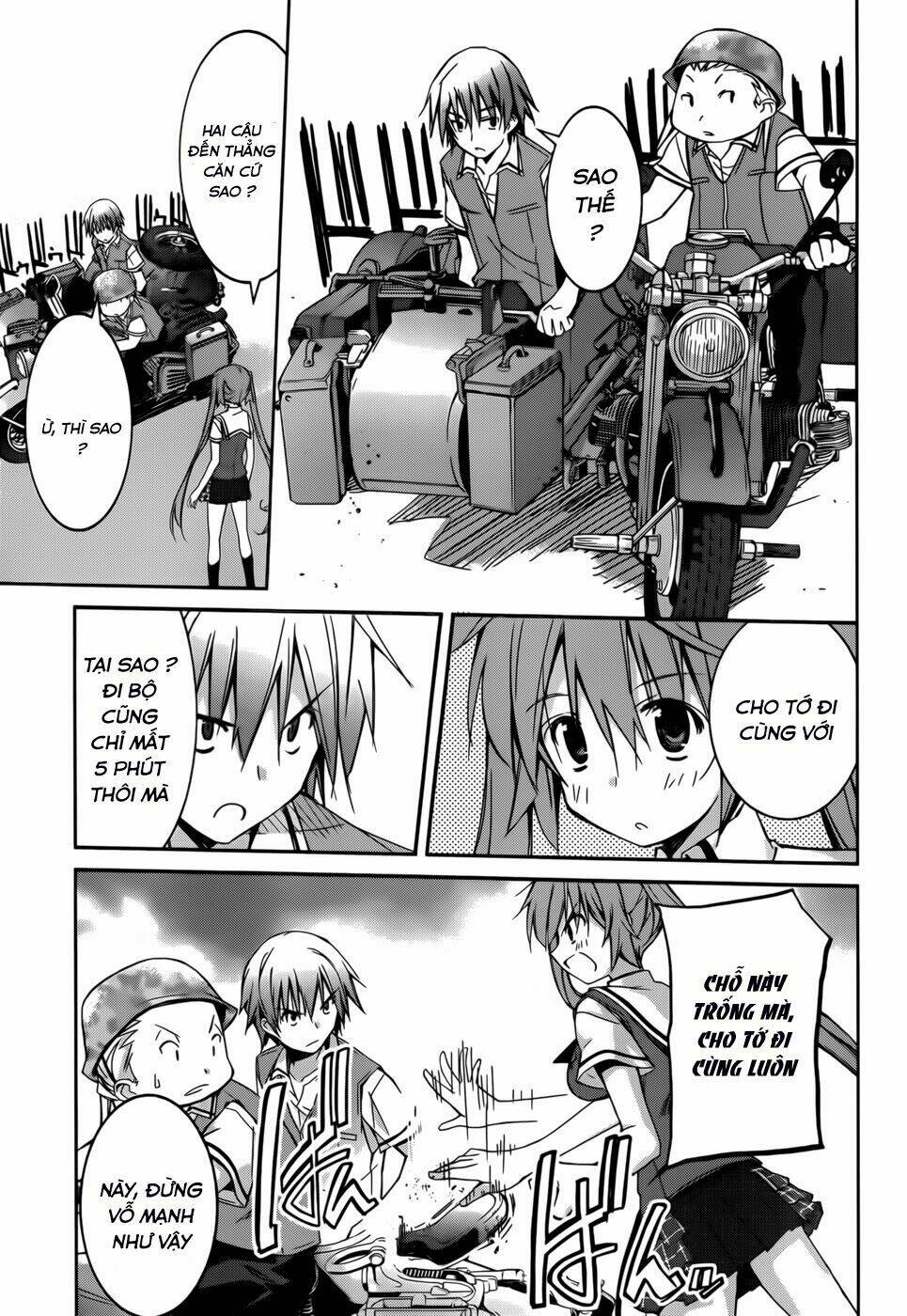 valkyria nainen kikan chapter 1 18