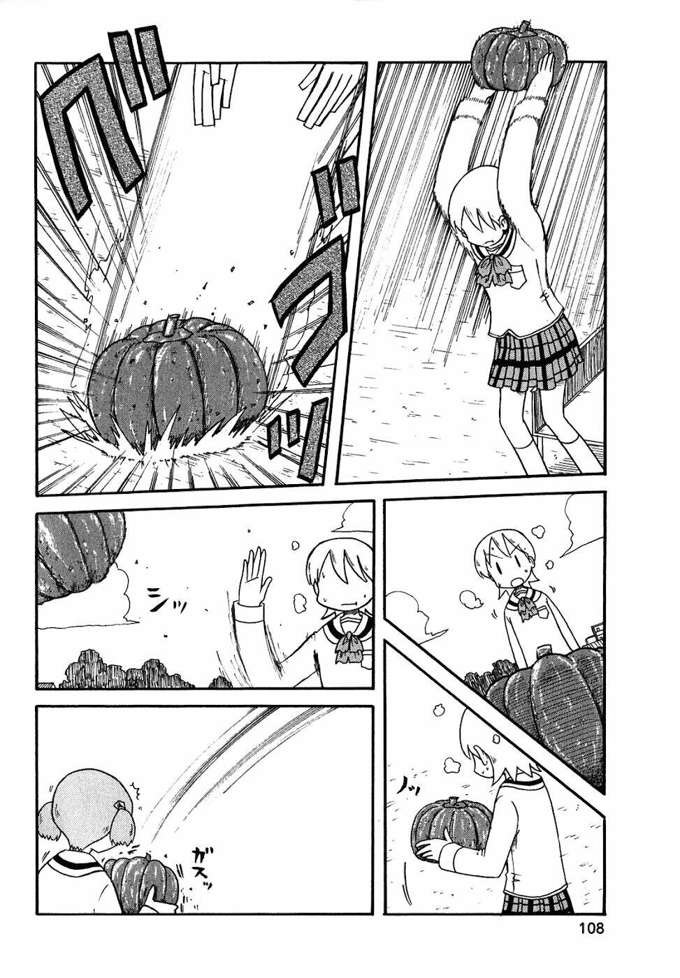 nichijou chapter 118 6