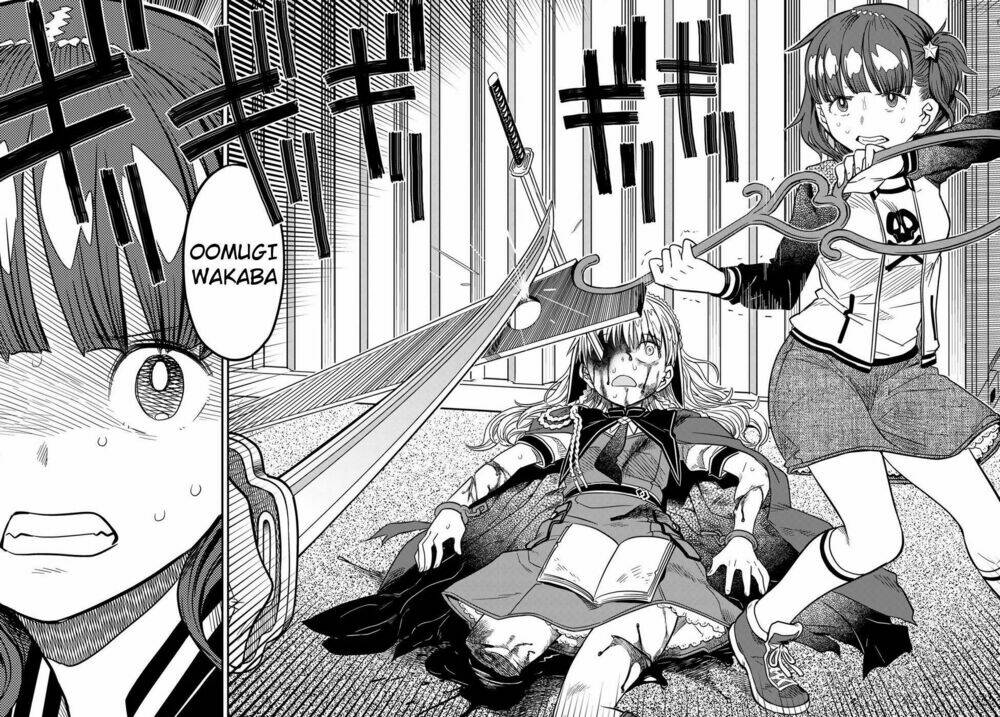 crimson grimoire chapter 5 61