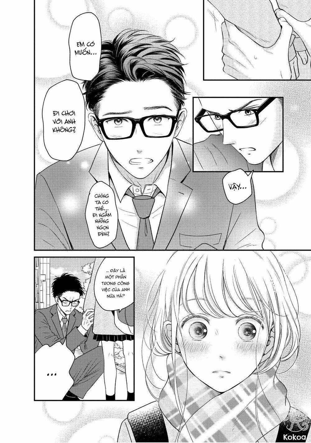 living no matsunaga-san chapter 27 17