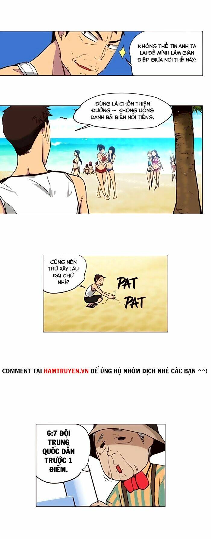 nữ sinh trường wilds chapter 212 11