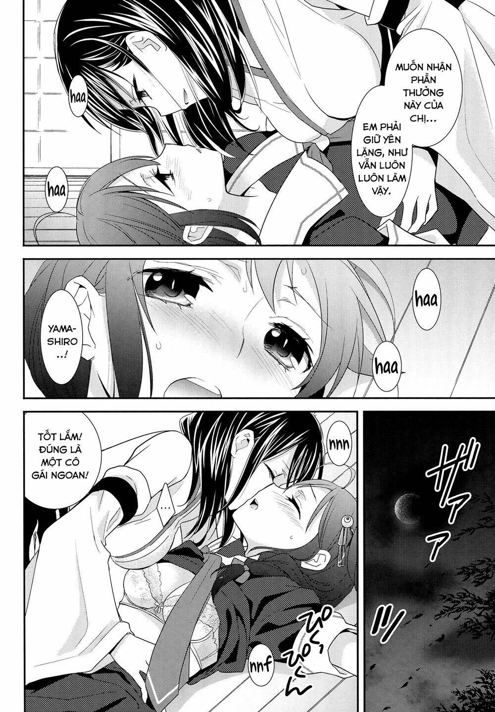 [kantai collection][shigure x yamashiro] yama shigure chapter 1 13