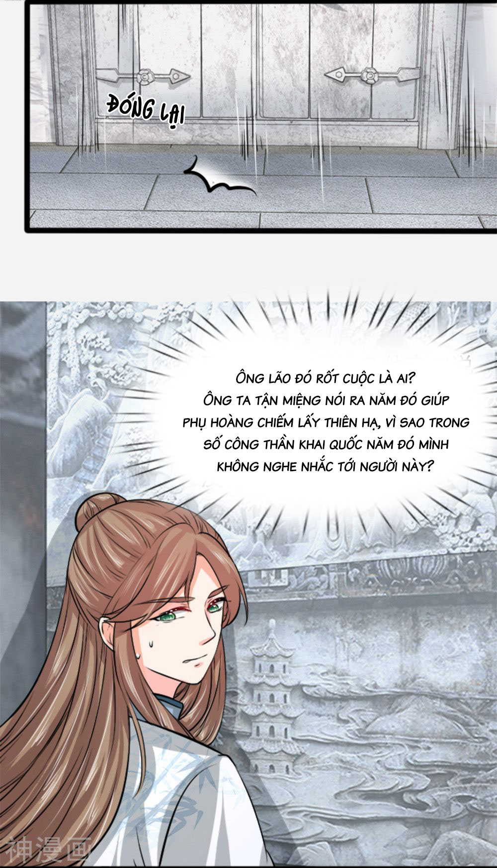 cô nương xấu xí của trẫm chapter 35 6