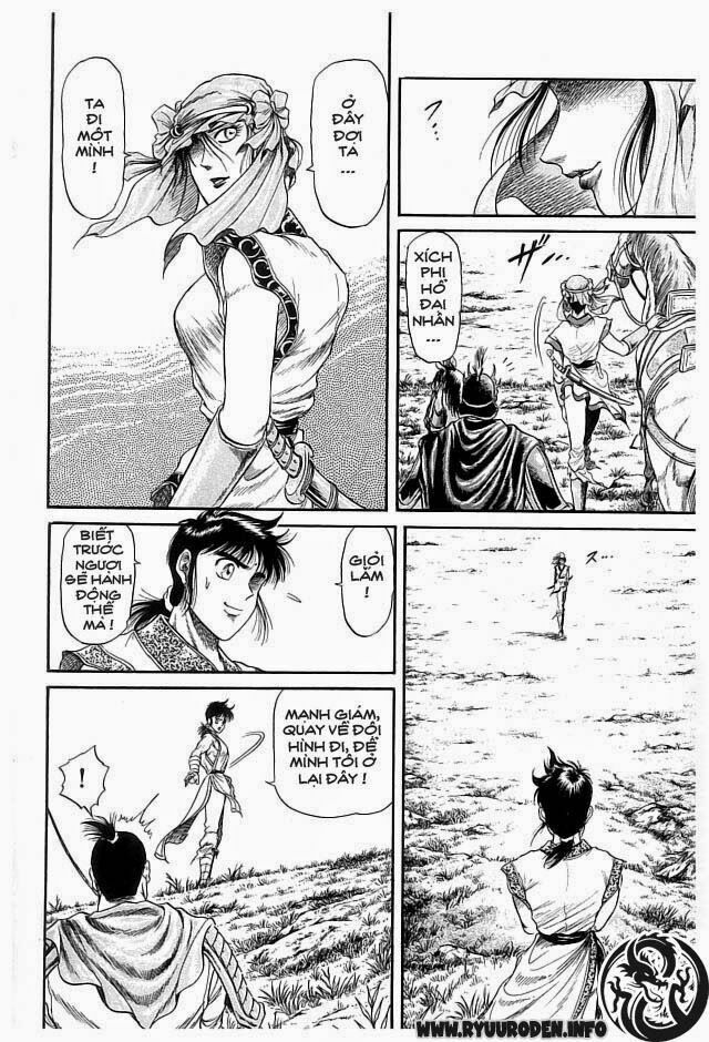 chú bé rồng - ryuuroden chapter 18 41