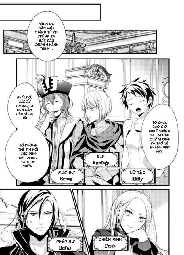 yuusha-sama ni ikinari kyuukon sareta no desu ga chapter 2 9