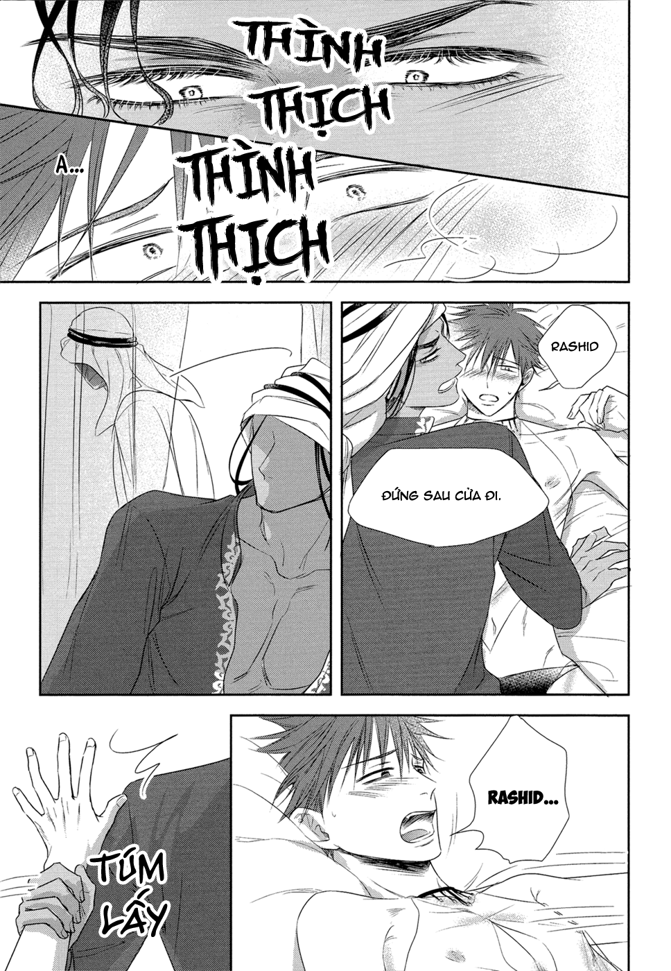 kogare ouji no dilemma chapter 6 5