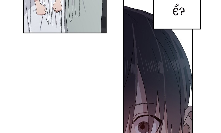 chàng tuấn mã của tôi chapter 25 62