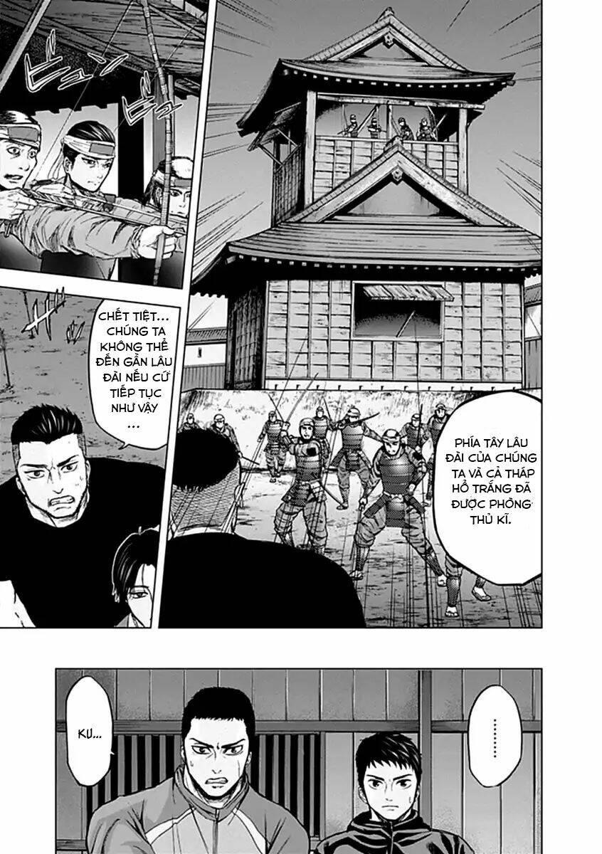 gunjou senki chapter 26 13