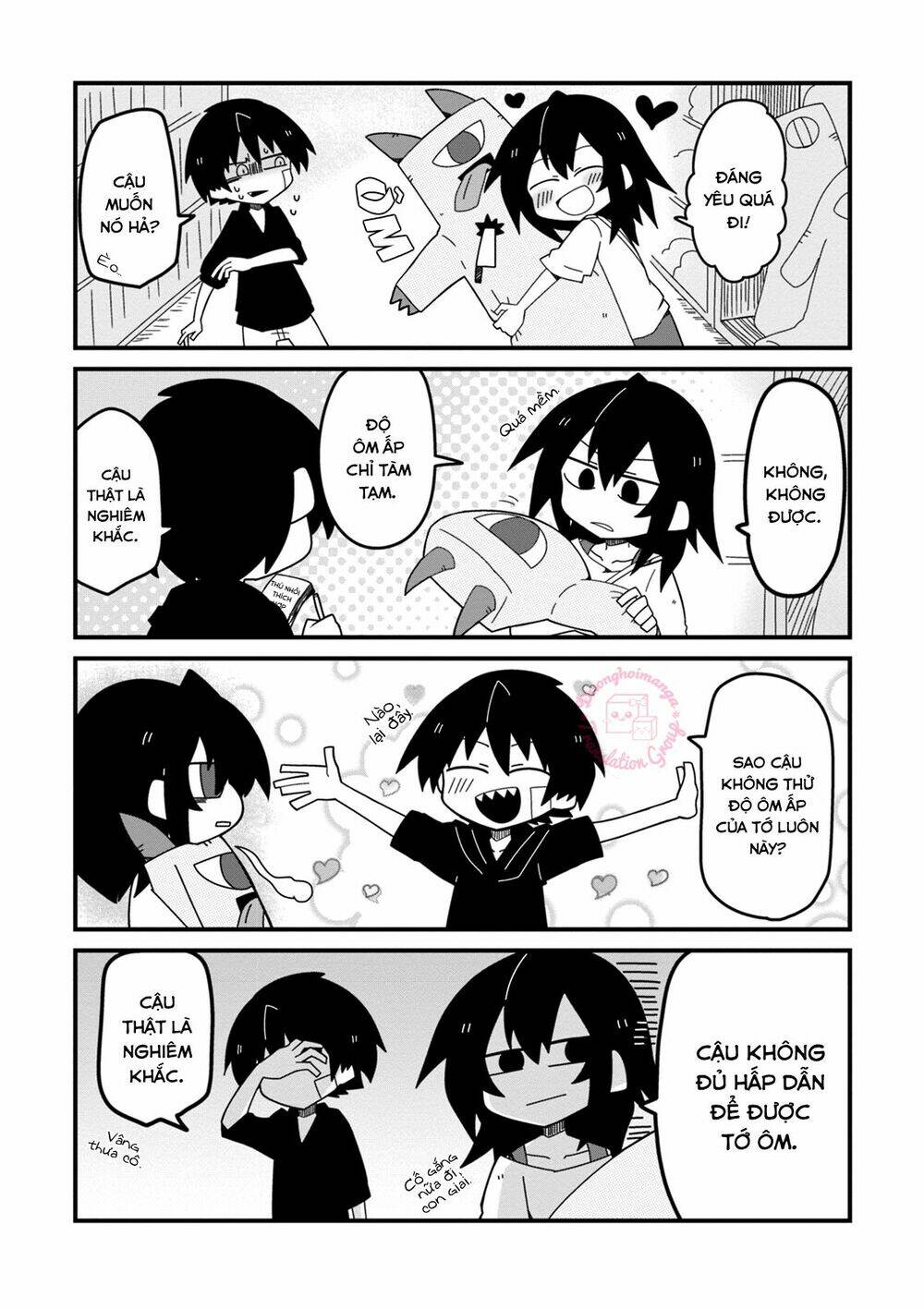 why naitou (season 2) chapter 2.5 7