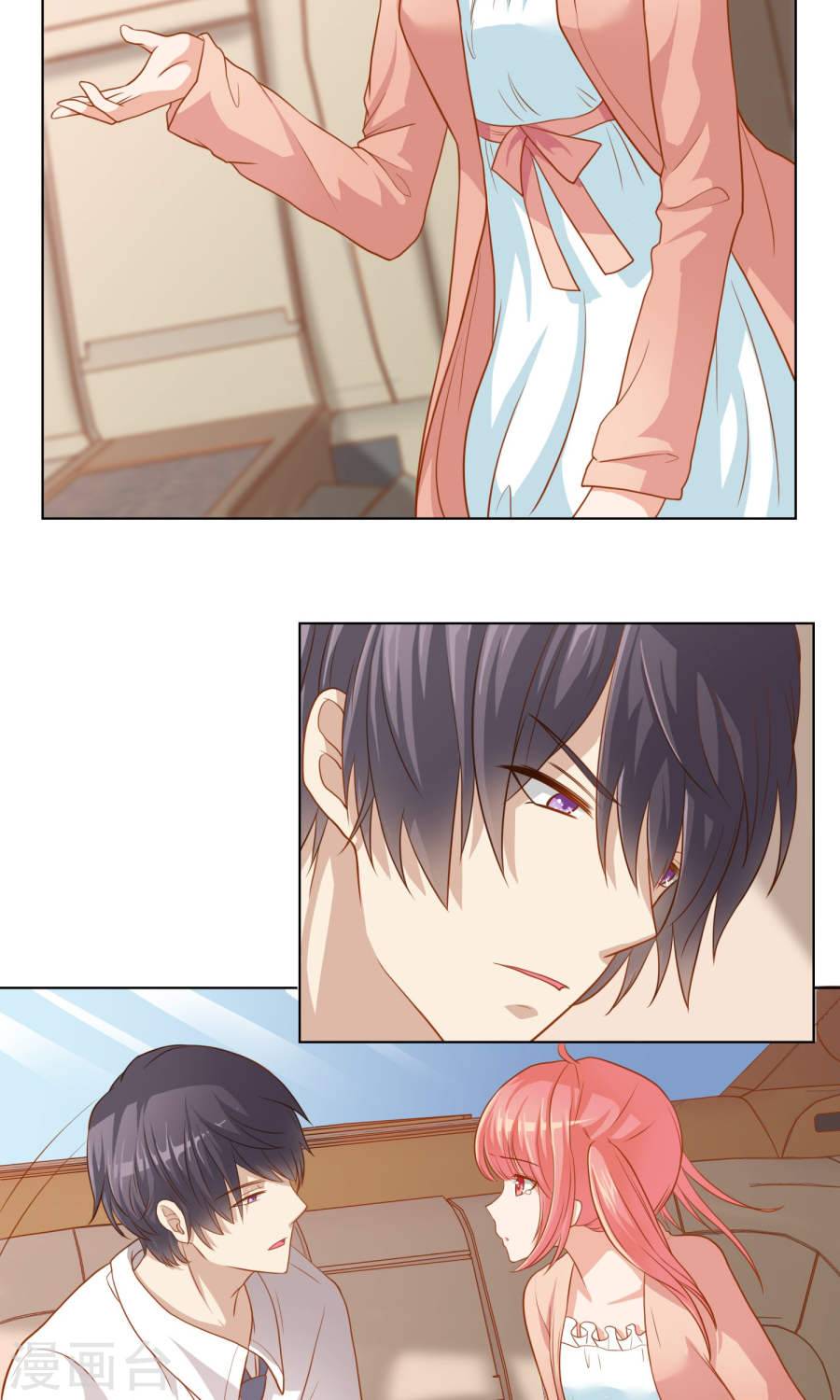 đào sắc tinh quang chapter 20 26