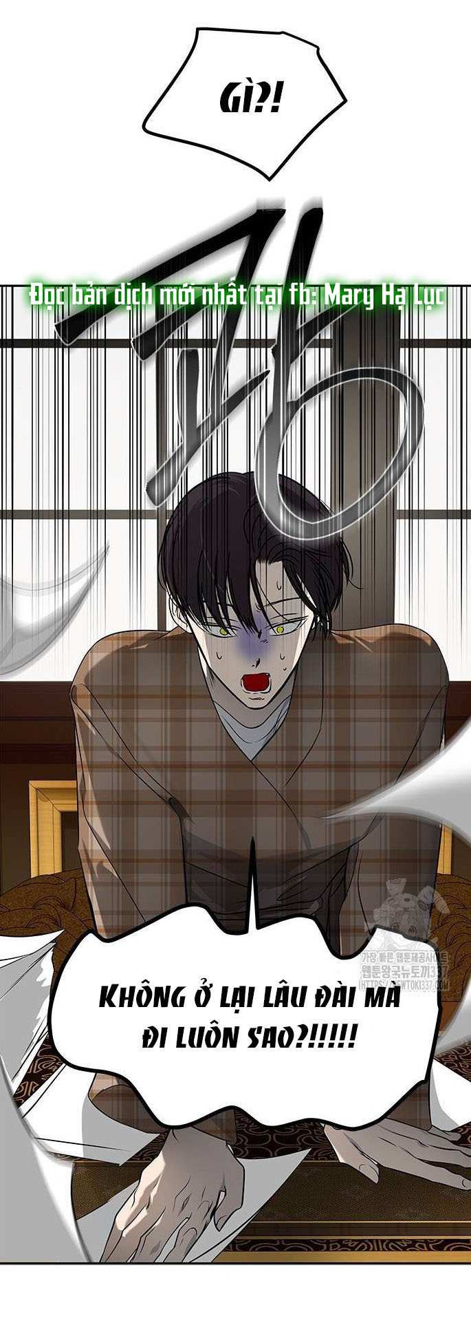 Cạm Bẫy chapter 203.1 32