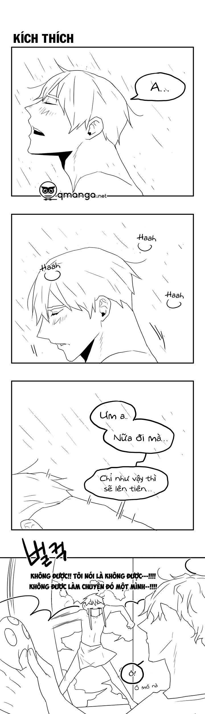 dear door chapter 24.5 3