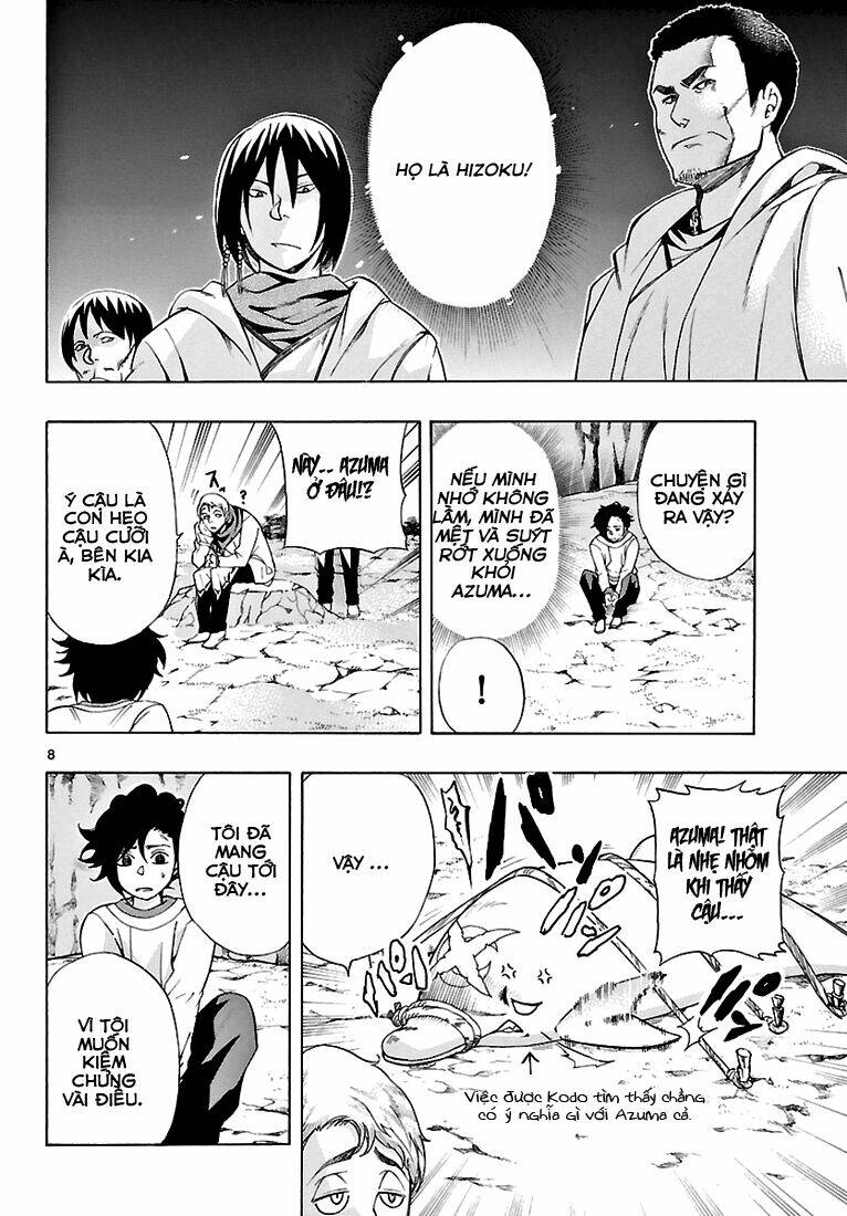 seiketsu no haguruma chapter 3 10