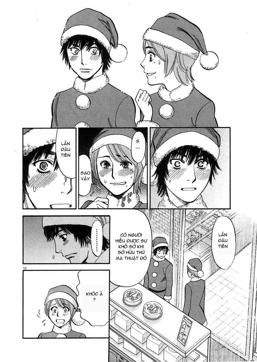 kono s wo mi yo chapter 37 13