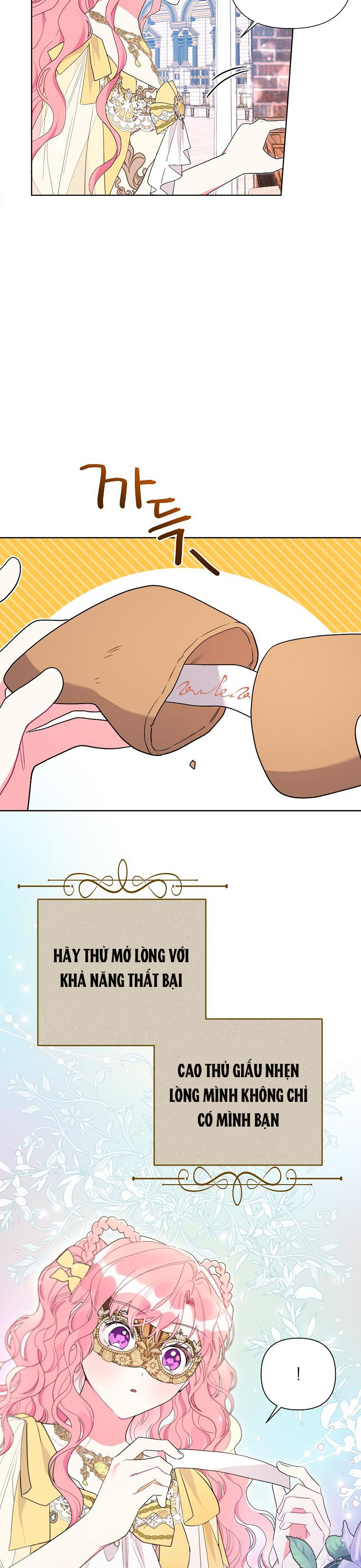 trở thành con dâu bất đắc dĩ chapter 75.1 29