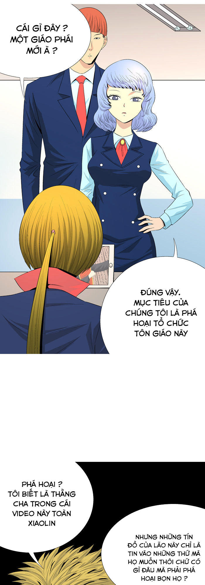 aura from another planet chapter 34 46