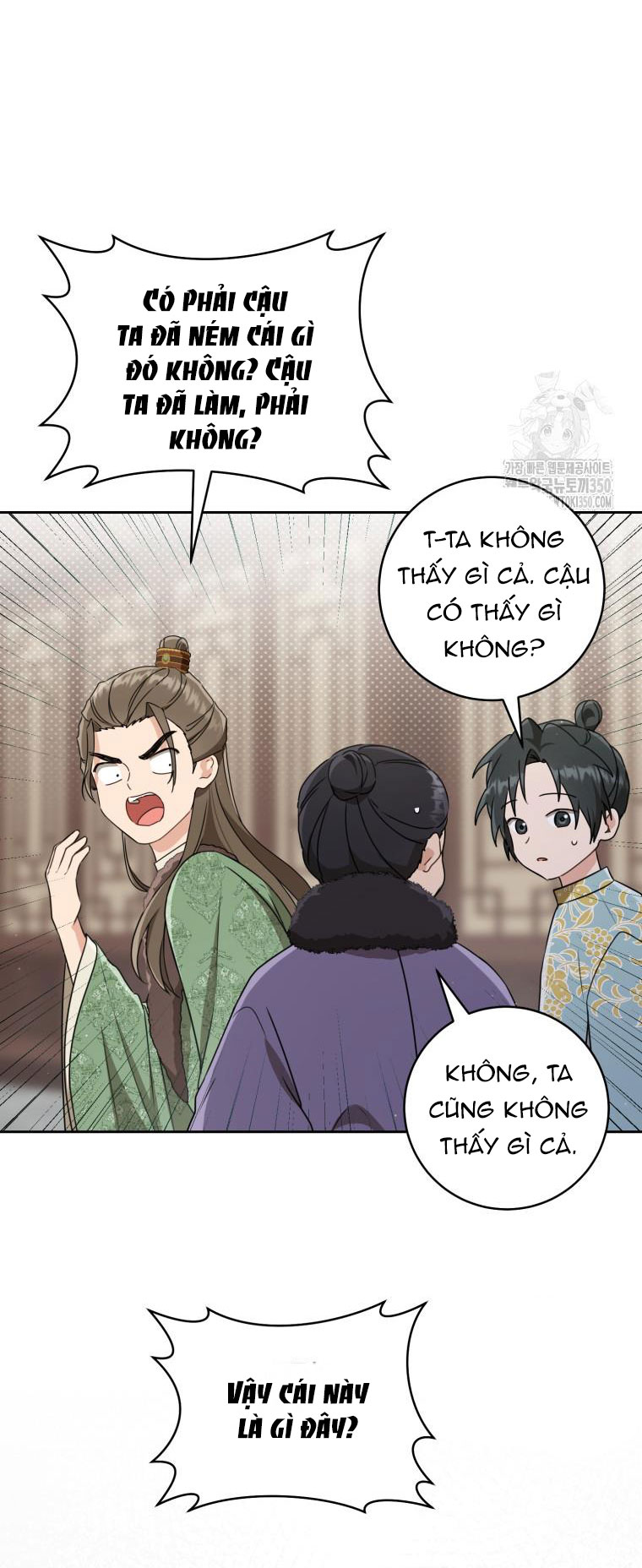 trở thành đứa cháu gái bị ghẻ lạnh trong gia tộc võ giả hùng mạnh chapter 69.1 5