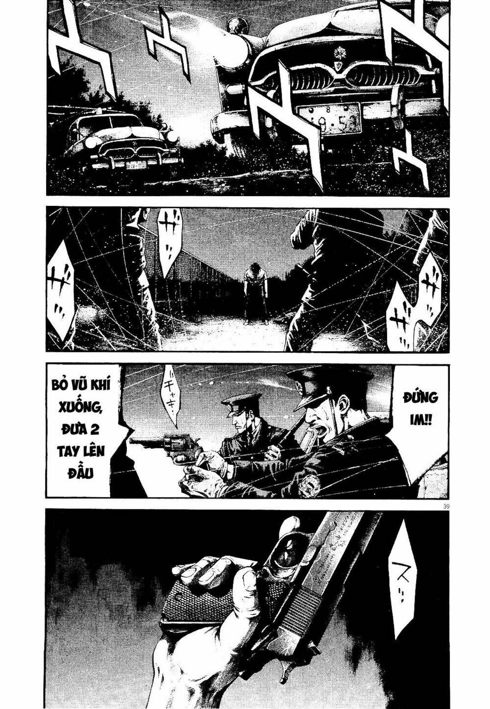 rainbow chapter 216 38