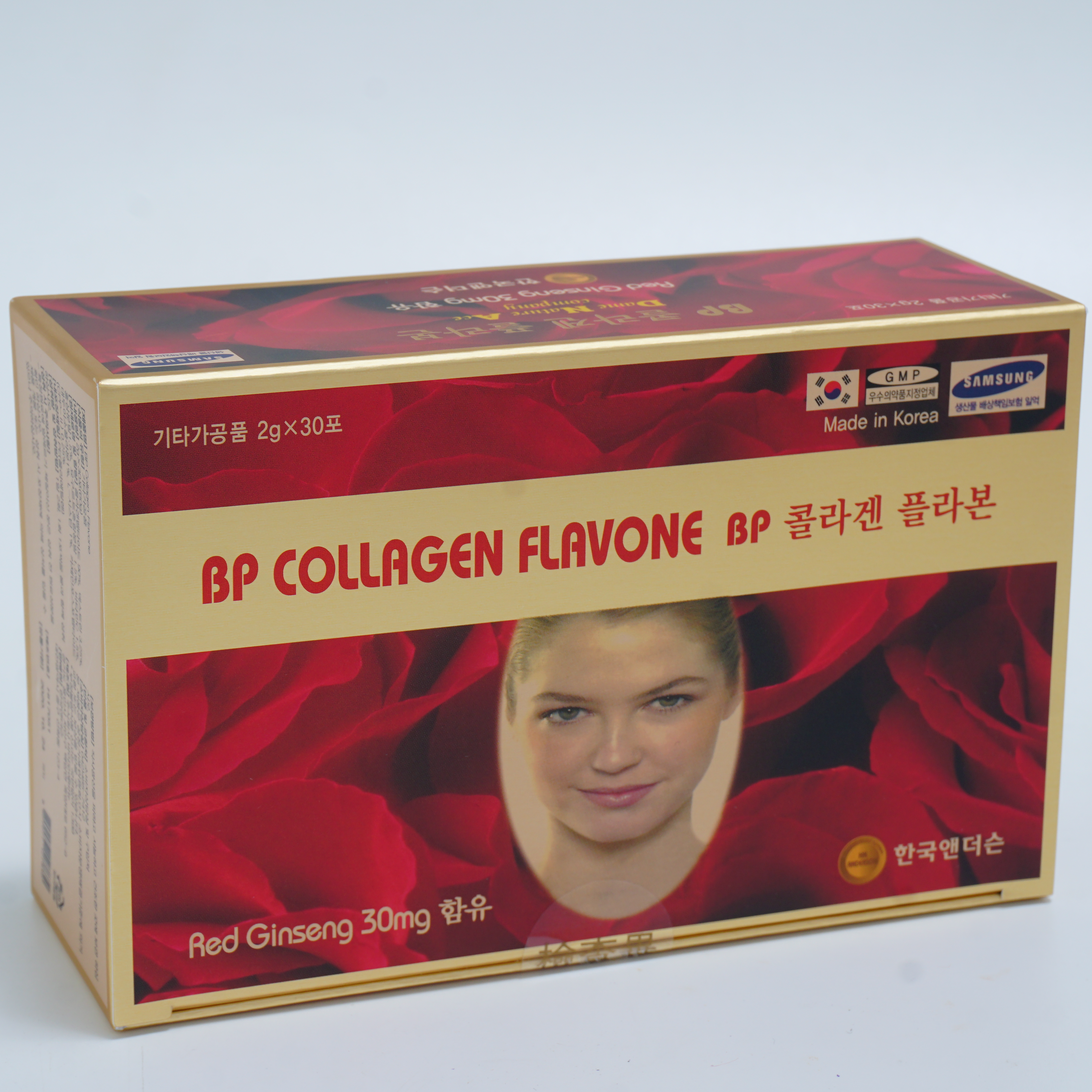 Bột Uống BP COLLAGEN FLAVONE Bổ Sung Collagen, Ngăn Ngừa Lão Hóa, Giảm Nếp Nhăn, Thâm Nám Giúp Da Khỏe - Hộp 30 Gói x2g