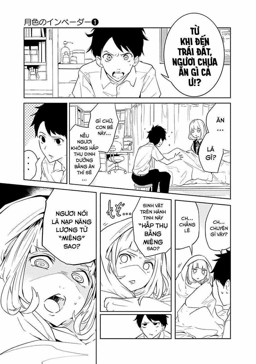 tsukiiro no invader chapter 3 7