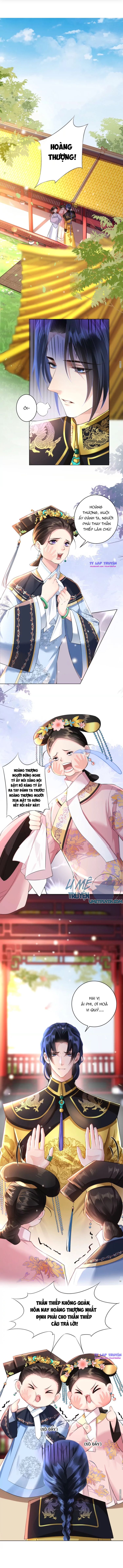 quận chúa vững quá không thể tiêu diệt! chapter 32 4