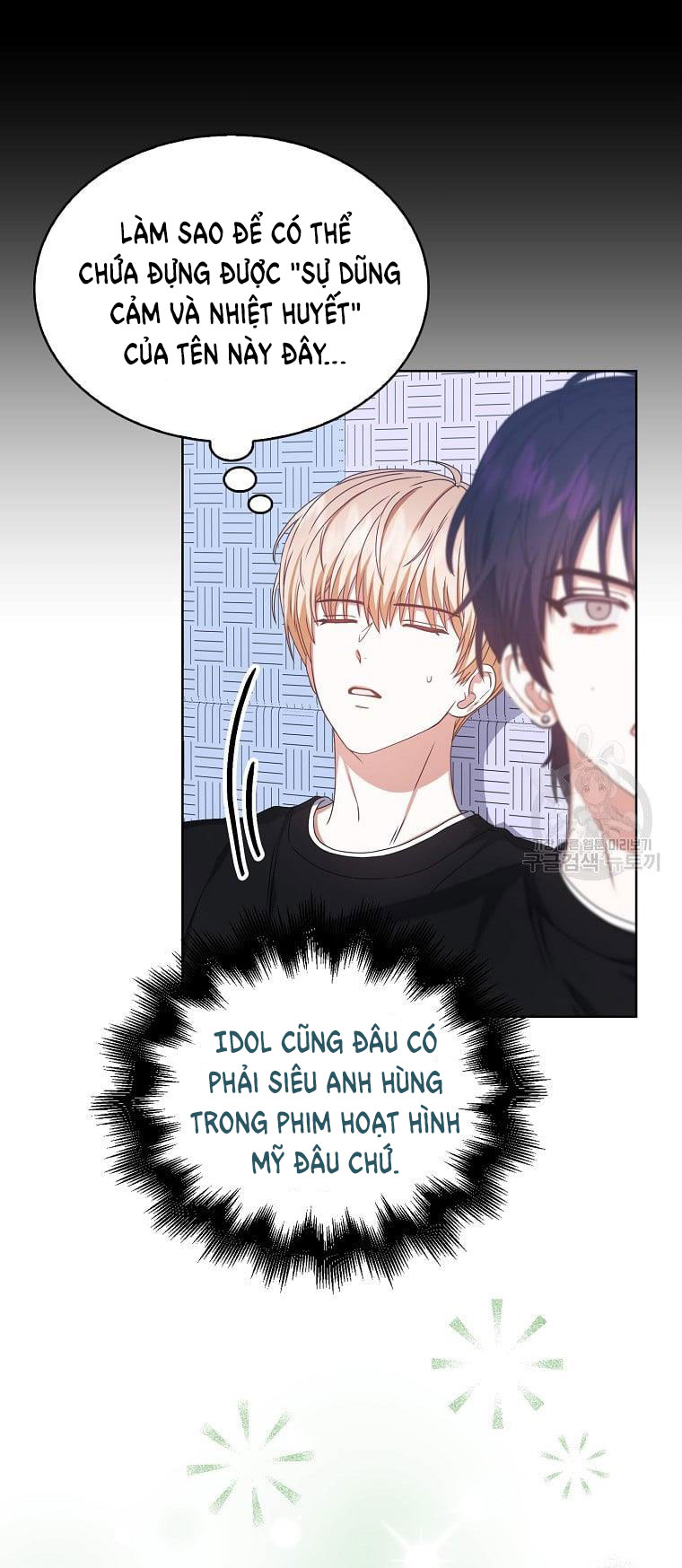 Debut Or Die chapter 31.1 - Trang 10