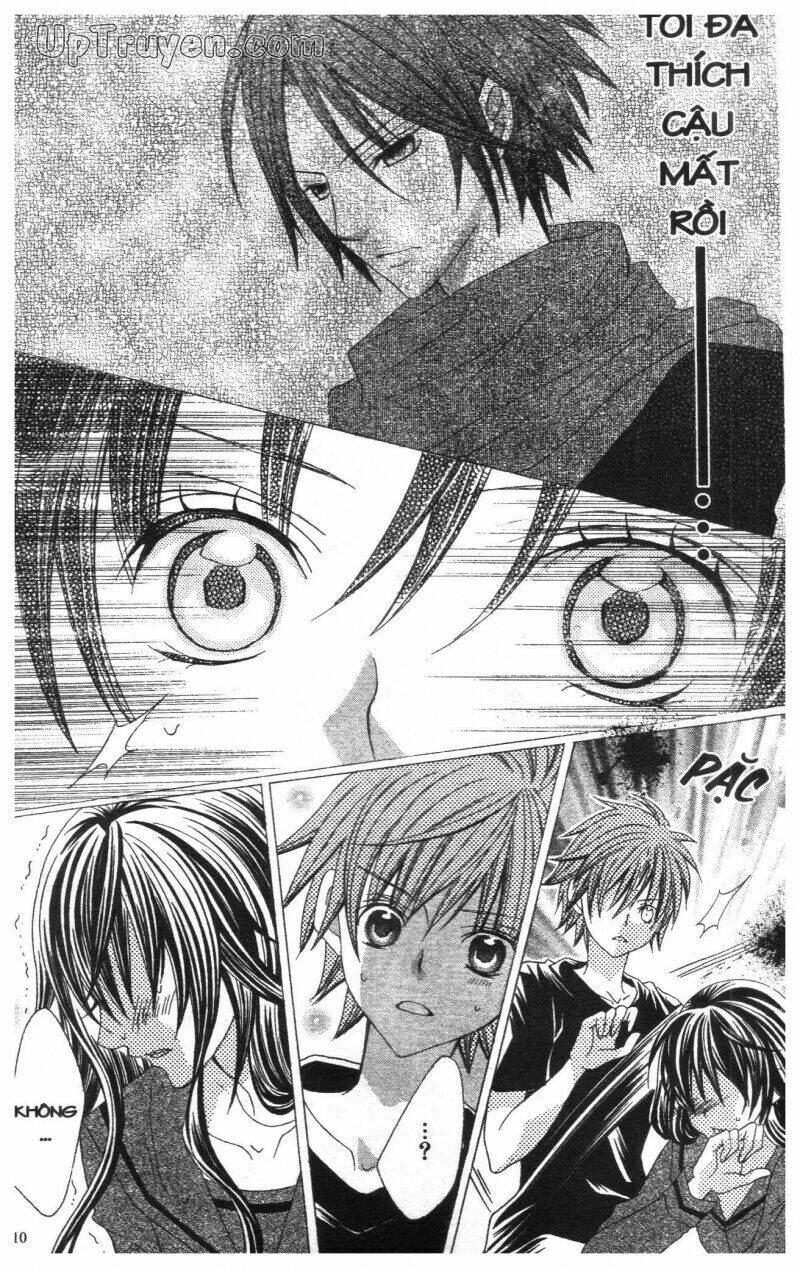 i love you suzuki chapter 12 12