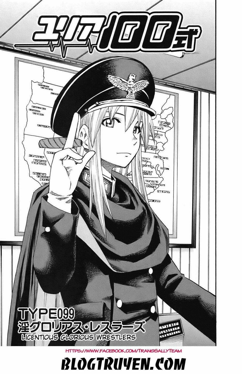 yuria 100 shiki chapter 99 2