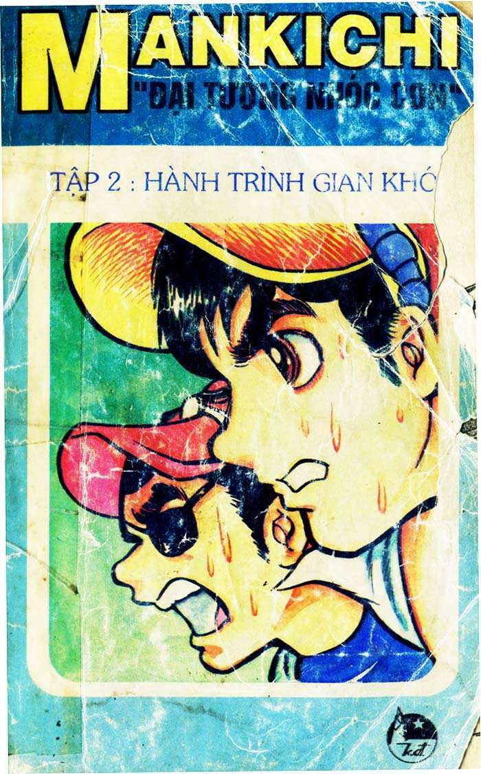 mankichi chapter 2 1