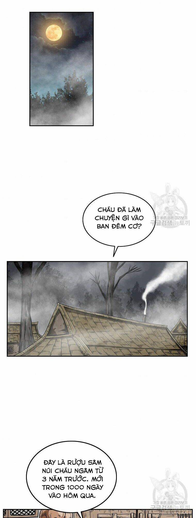 Cung Quỷ Kiếm Thần Chapter 140: ss2 - Trang 29