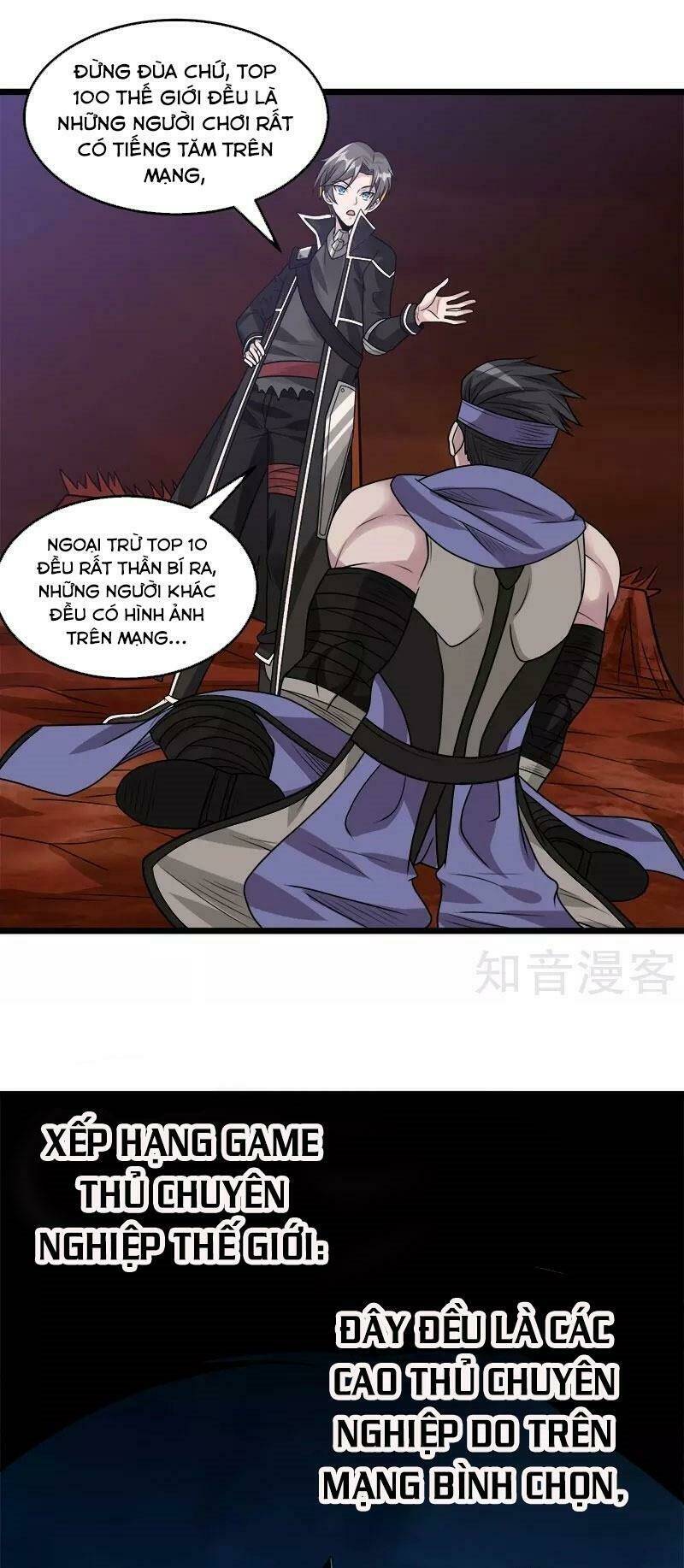 kiếm vũ chapter 106 15