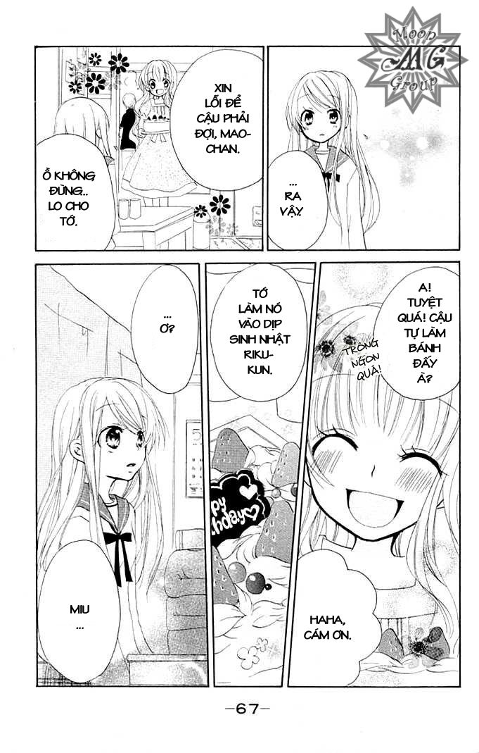 giri koi chapter 2 24