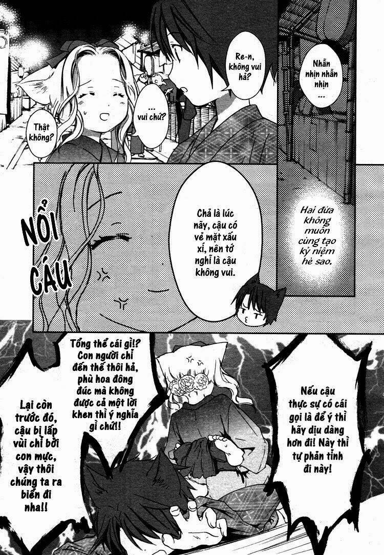 konohanatei kitan chapter 7 7