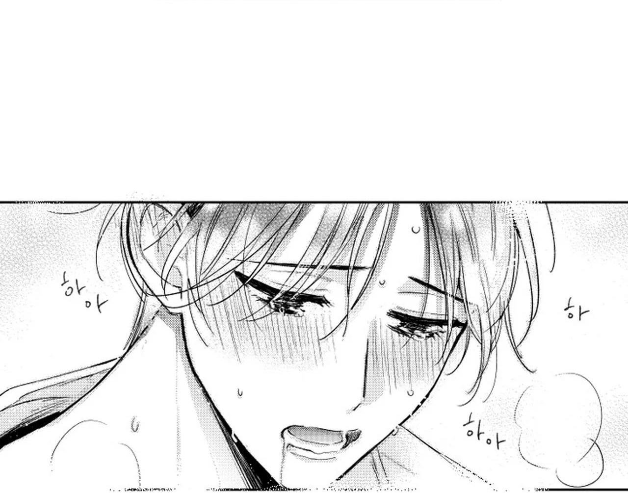 kẻ lừa đảo ngọt ngào chapter 3 66