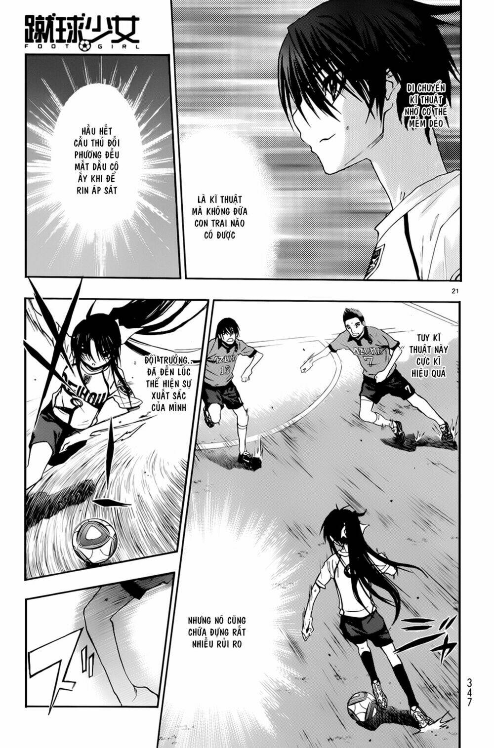 shuukyuu shoujo chapter 31 22