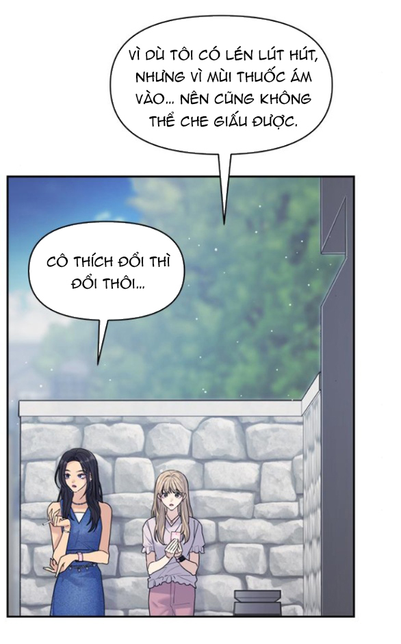 Couple Breaker chapter 73.2 21