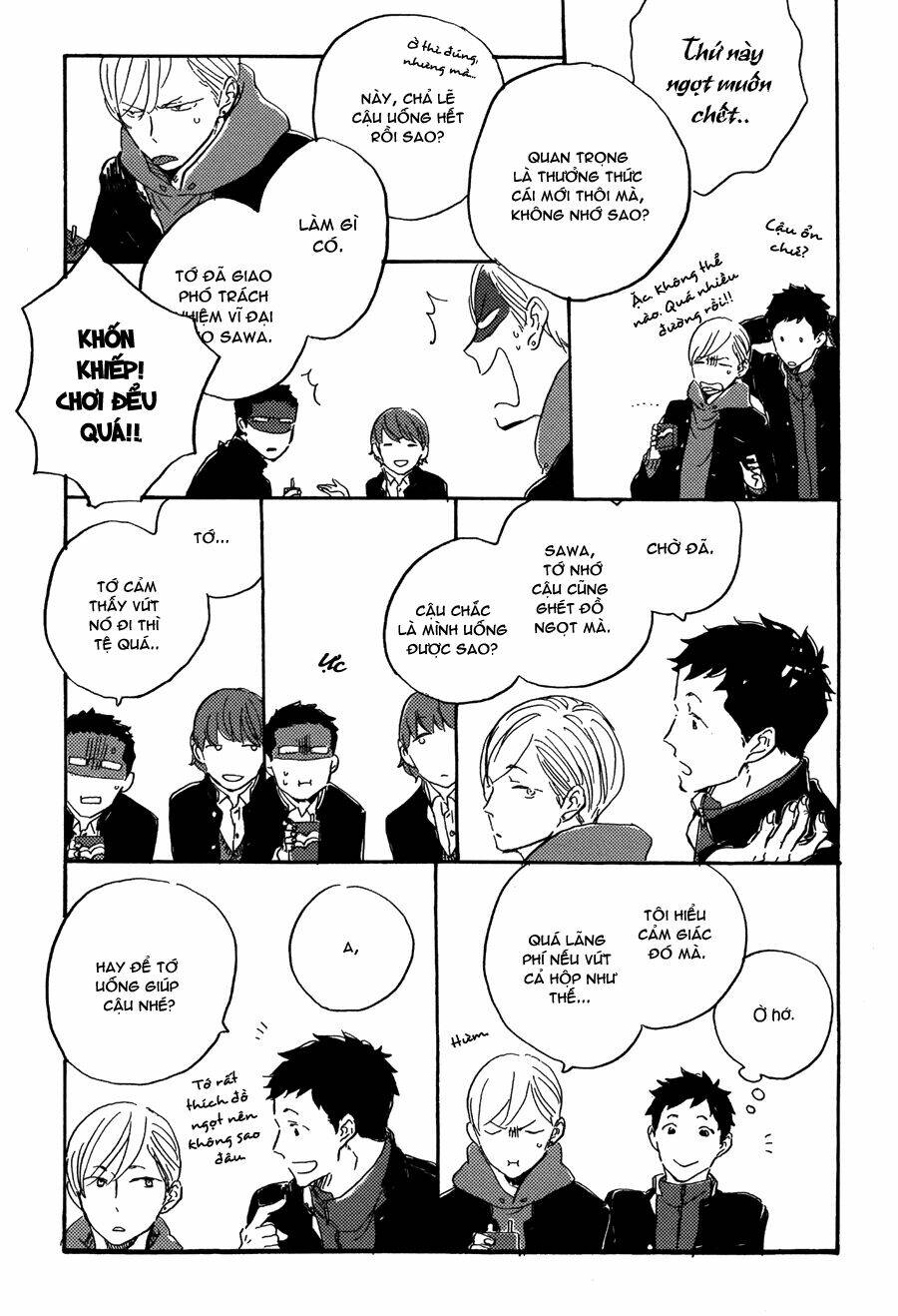 kurayami ni strobe chapter 8 11