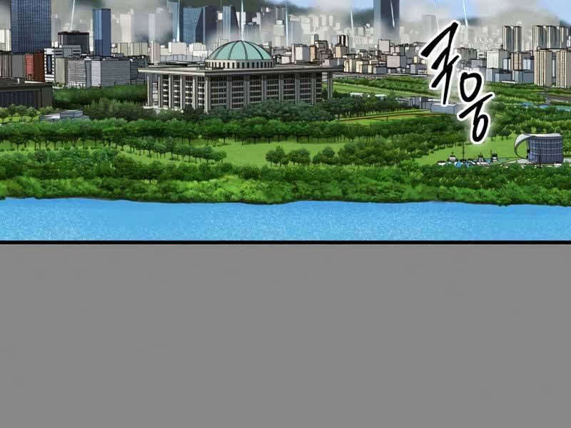 cánh cổng mở ra đúng ngày đầu tiên tôi thành chính trị gia chapter 26 13