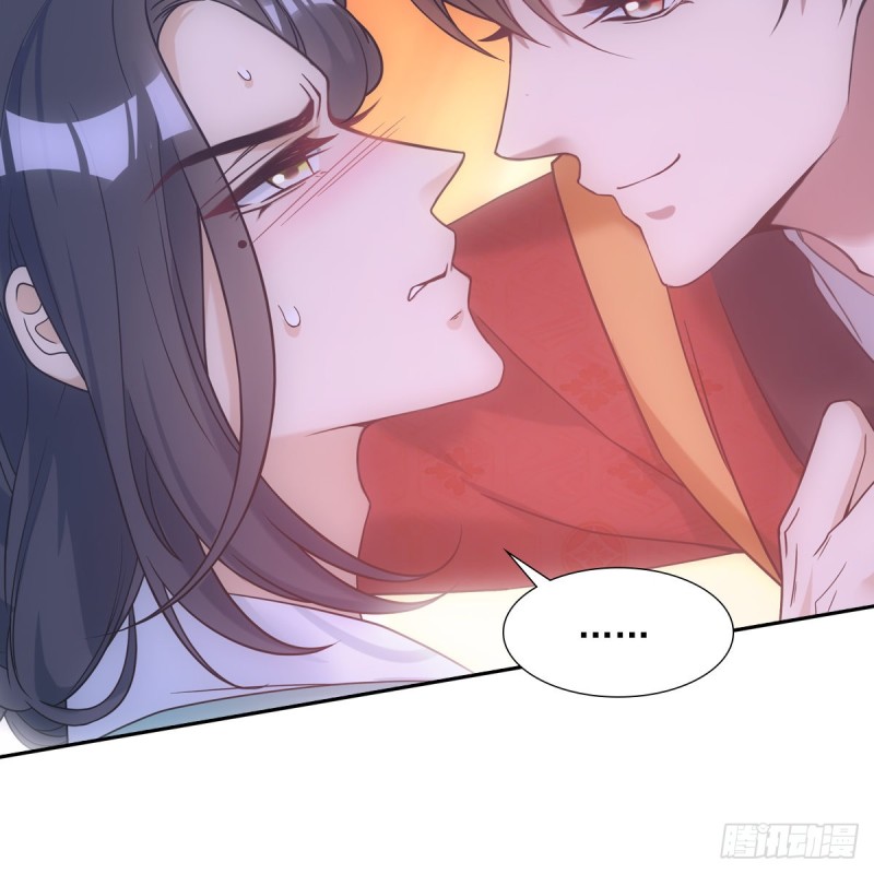 khi sư - umee chapter 15 73