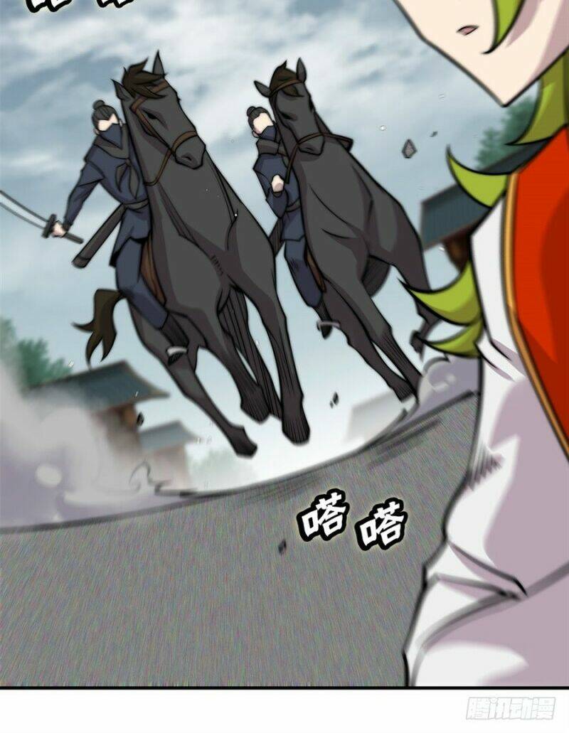 cuộc sống thoái ẩn của võ lâm chi vương chapter 95 16