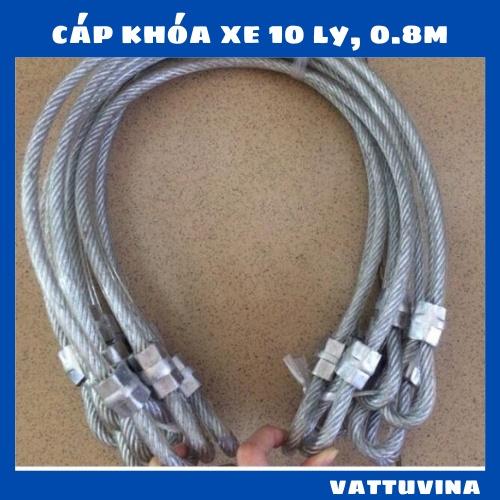 Dây cáp khóa xe chống trộm, chống cắt Ø10 dài 0.6 mét, 0.8 mét, 1 mét