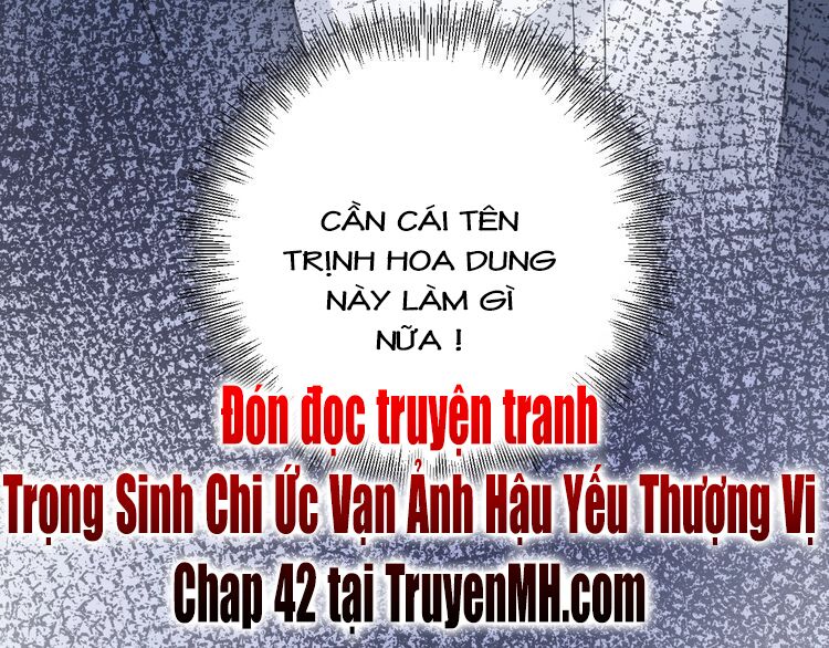 trọng sinh chi ức vạn ảnh hậu yếu thượng vị chapter 42 38