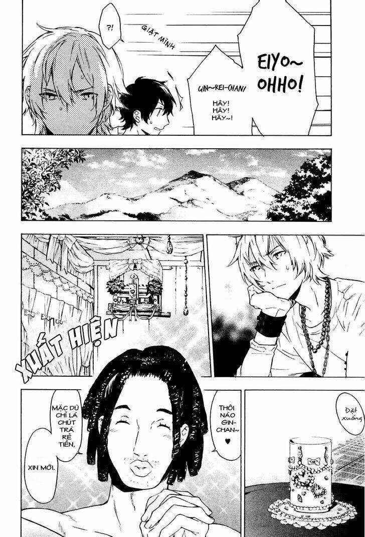 kakemakumo, kashikoki chapter 2 10