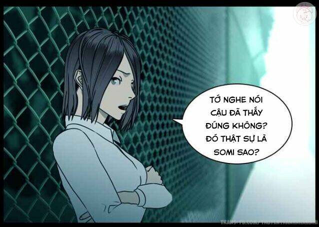 shriek-2 chapter 23 17